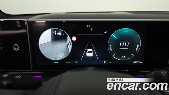 Hyundai Grandeur 2023 thumb 8