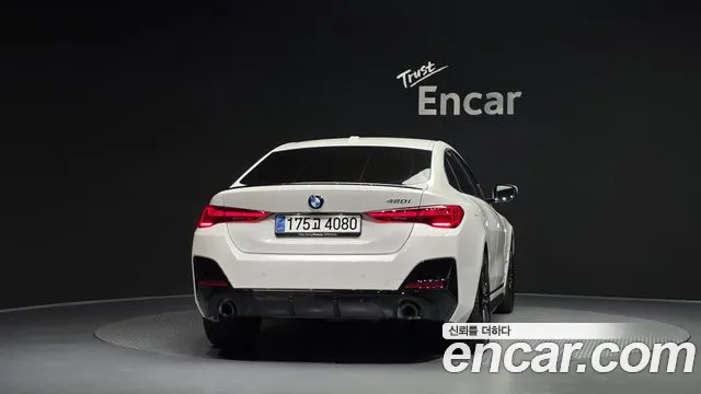 BMW 4-Series 2025 thumb 3