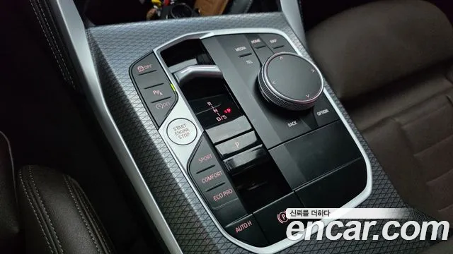 BMW 4-Series 2025 thumb 8