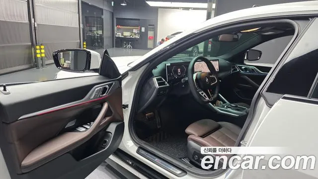 BMW 4-Series 2025 thumb 9
