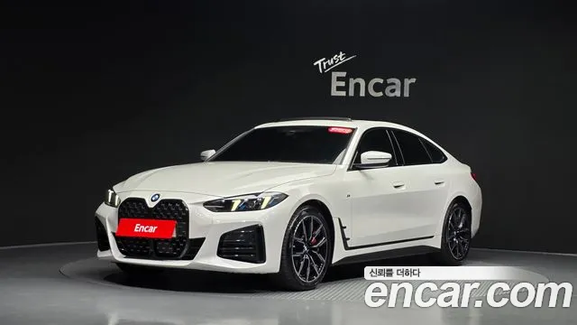 BMW 4-Series 2025 thumb 11