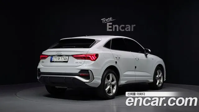Audi Q3 2024 thumb 2
