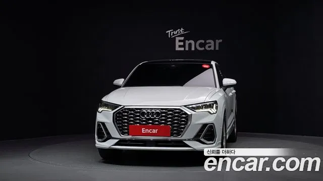 Audi Q3 2024 thumb 3