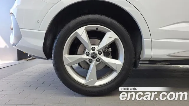Audi Q3 2024 thumb 5