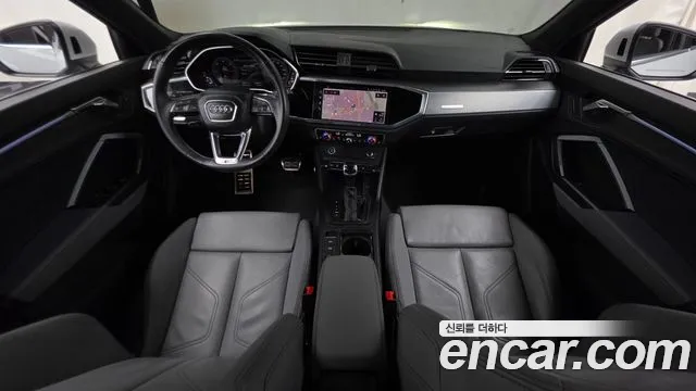 Audi Q3 2024 thumb 7
