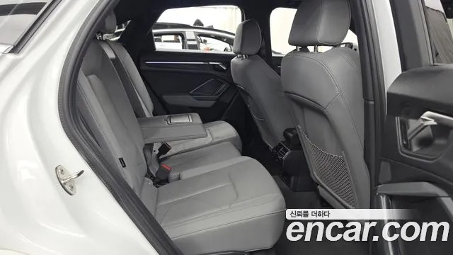 Audi Q3 2024 thumb 12