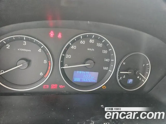 Hyundai Starex 2015 thumb 7