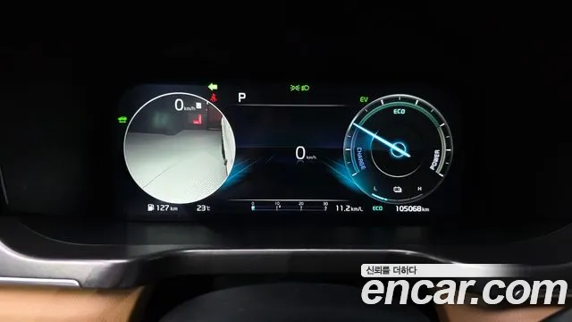 Kia Sorento 2022 thumb 7