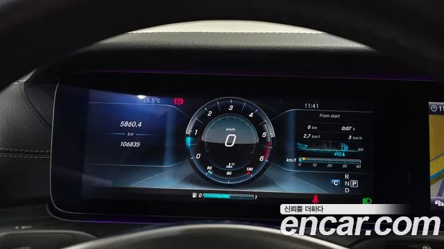 Mercedes-Benz E-Класс 2017 thumb 8