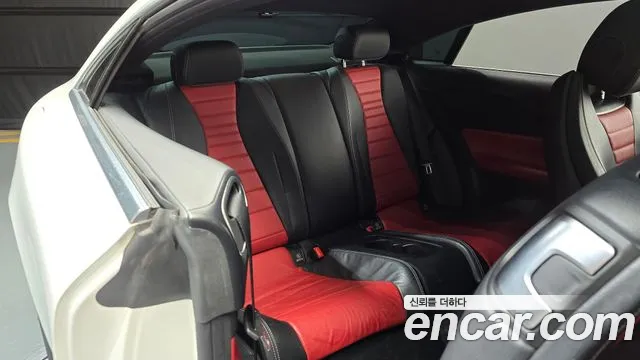 Mercedes-Benz E-Класс 2017 thumb 11