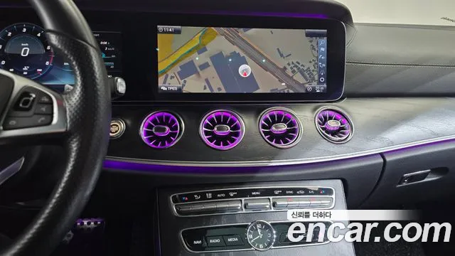 Mercedes-Benz E-Класс 2017 thumb 12