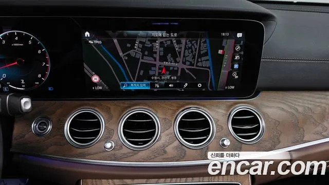 Mercedes-Benz E-Класс 2022 thumb 12