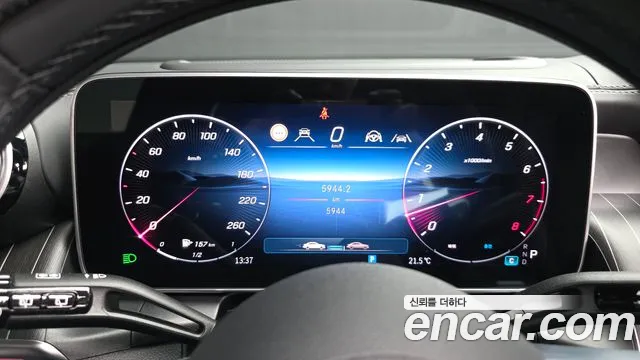 Mercedes-Benz GLC 2025 thumb 8