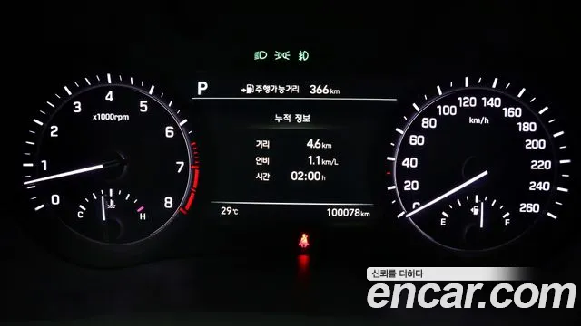 Genesis G80 2017 thumb 8
