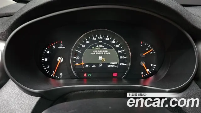 Kia Sorento 2019 thumb 8