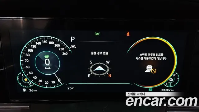 Hyundai Grandeur 2021 thumb 8
