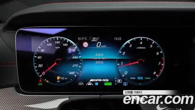 Mercedes-Benz E-Класс 2021 thumb 8