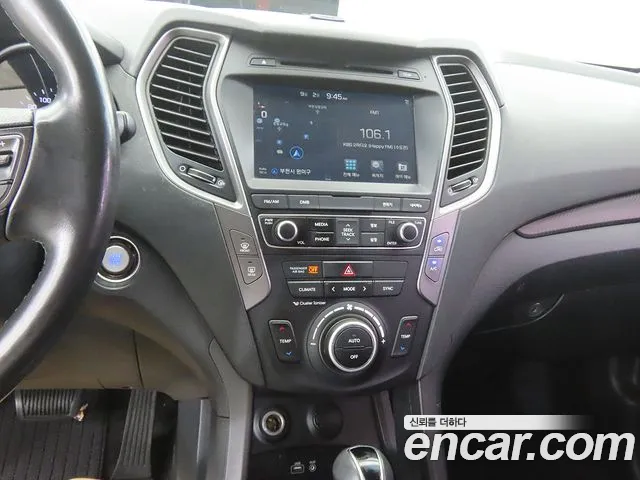 Hyundai Santa Fe 2015 thumb 9