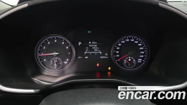 Hyundai Santa Fe 2021 thumb 8