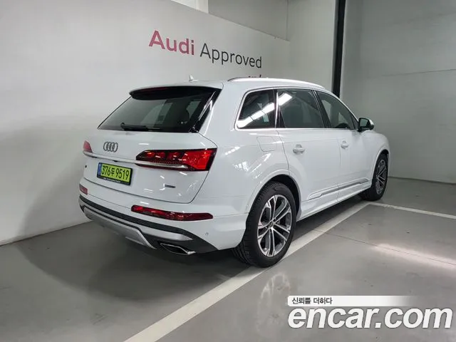 Audi Q7 2026 thumb 2