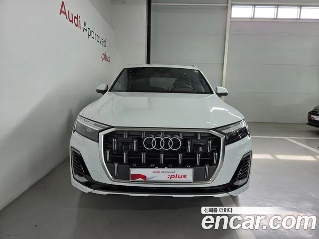 Audi Q7 2026 thumb 3