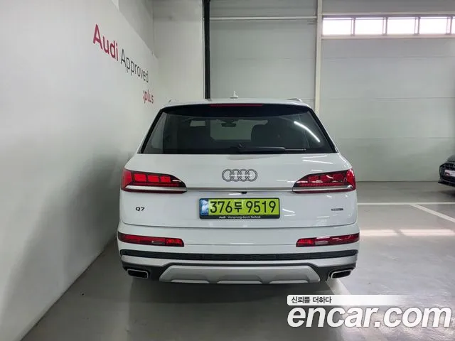 Audi Q7 2026 thumb 4