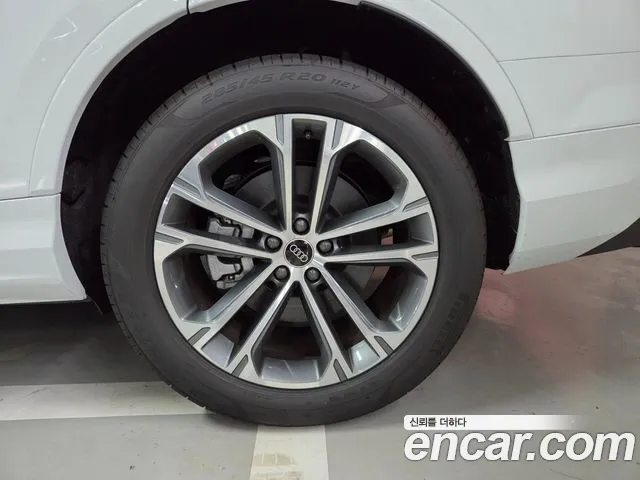 Audi Q7 2026 thumb 5