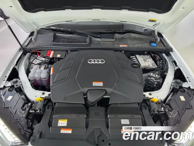 Audi Q7 2026 thumb 6