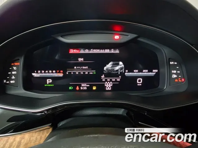 Audi Q7 2026 thumb 8