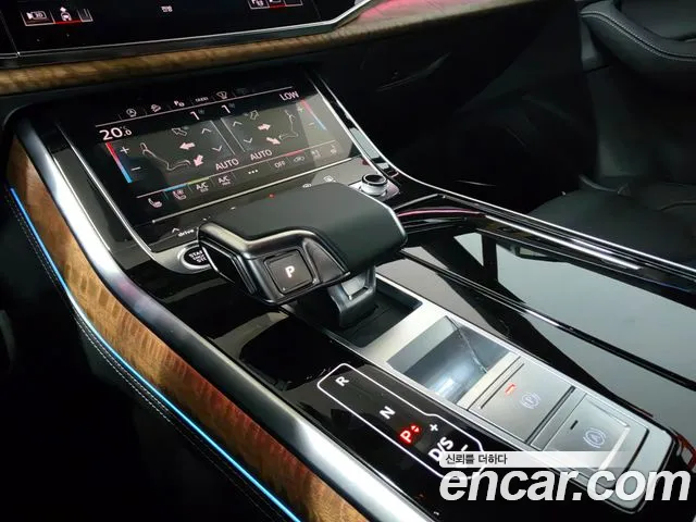 Audi Q7 2026 thumb 9