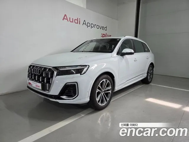 Audi Q7 2026 thumb 12
