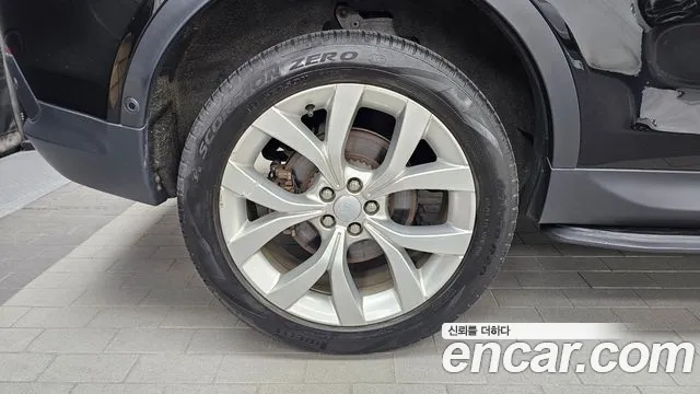 Land Rover Discovery Sport 2021 thumb 5