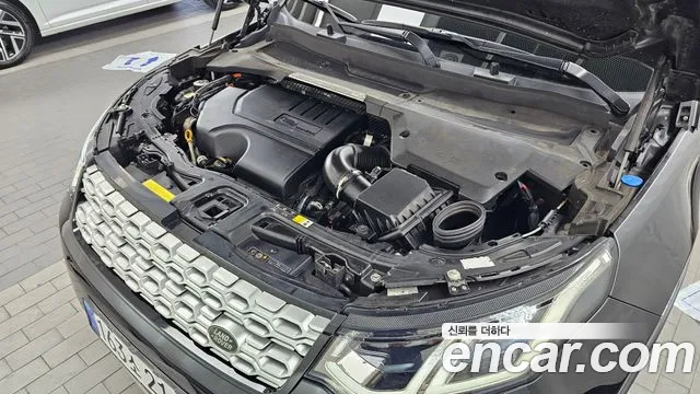 Land Rover Discovery Sport 2021 thumb 6