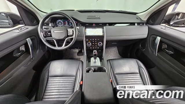 Land Rover Discovery Sport 2021 thumb 7