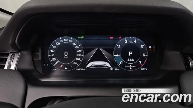 Land Rover Discovery Sport 2021 thumb 8