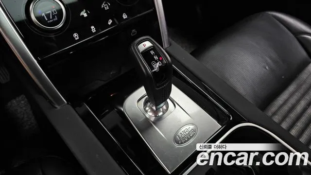 Land Rover Discovery Sport 2021 thumb 9