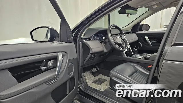 Land Rover Discovery Sport 2021 thumb 10