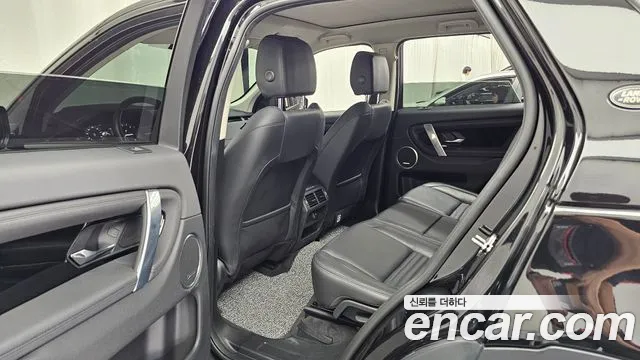 Land Rover Discovery Sport 2021 thumb 11