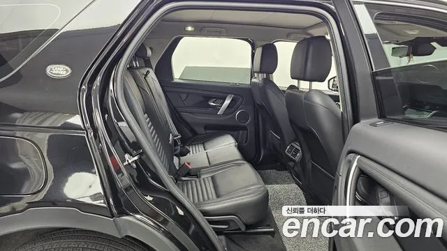 Land Rover Discovery Sport 2021 thumb 12