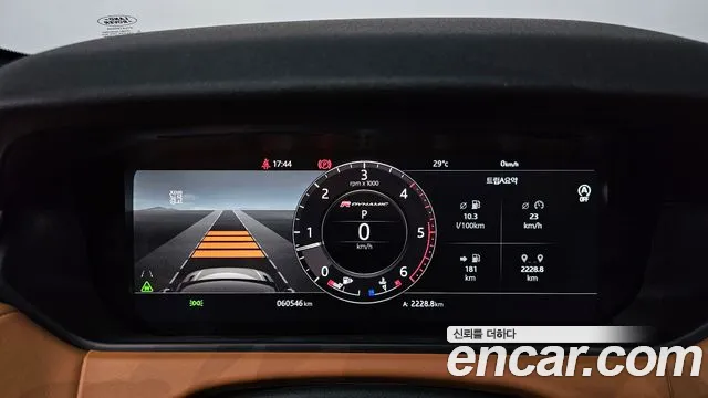 Land Rover Range Rover Velar 2018 thumb 8