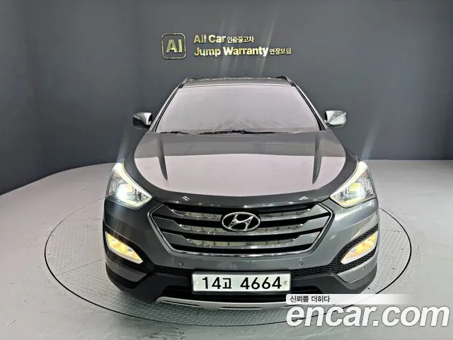 Hyundai Santa Fe 2014 thumb 2