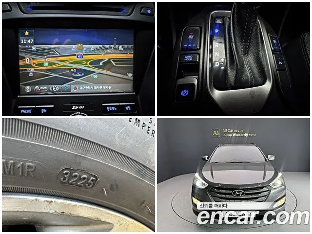 Hyundai Santa Fe 2014 thumb 11