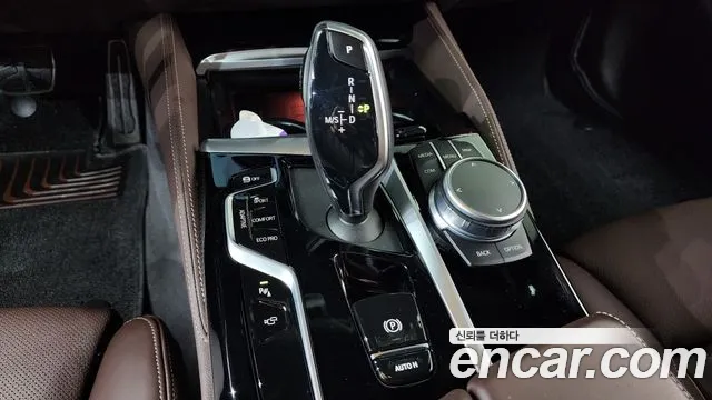BMW 5-Series 2021 thumb 9