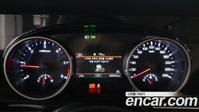 Kia Carnival 2022 thumb 8