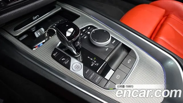 BMW Z4 2023 thumb 9