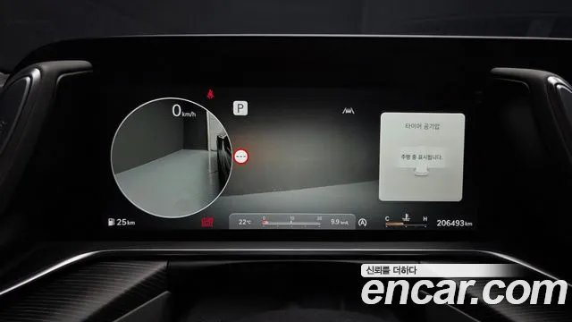 Genesis G90 2022 thumb 8
