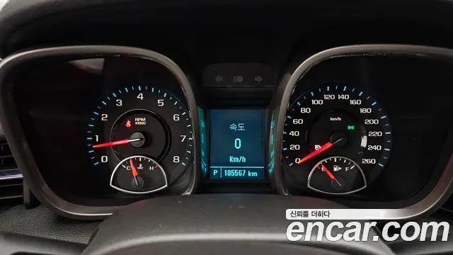 ChevroletGMDaewoo Malibu 2014 thumb 8