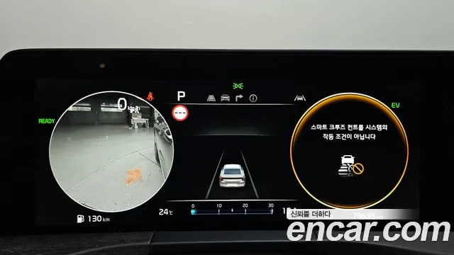 Kia K8 2022 thumb 8