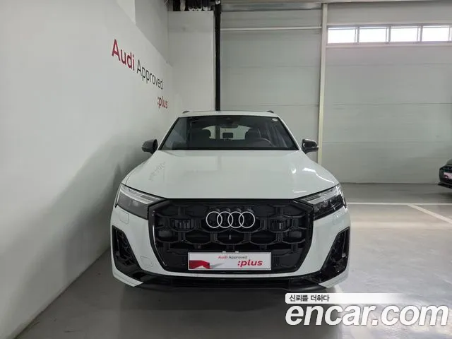 Audi Q7 2025 thumb 3