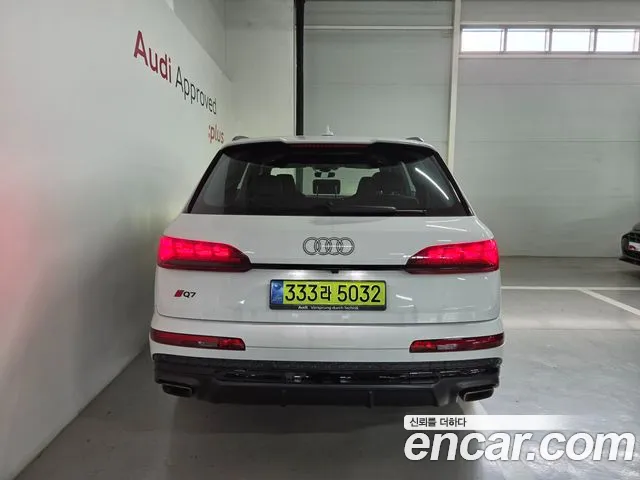 Audi Q7 2025 thumb 4